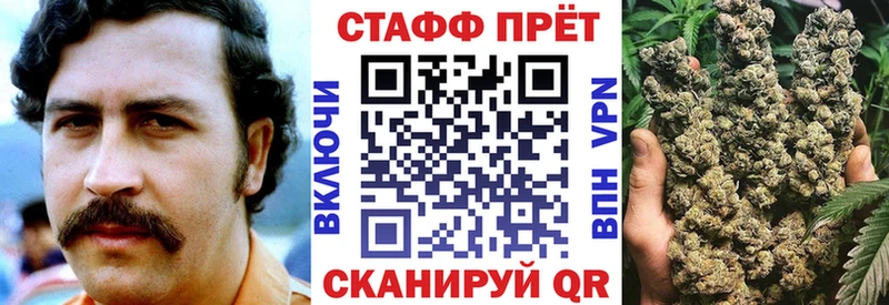 Где можно купить наркотики Оленегорск ОМГ ОМГ как войти Гашиш Бошки Шишки КОКАИН