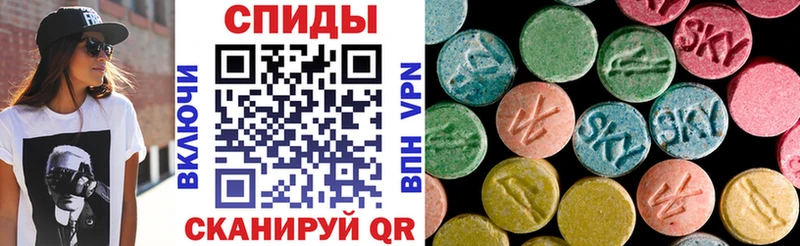 Амфетамин VHQ Оленегорск