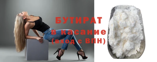 2c-b Алексин