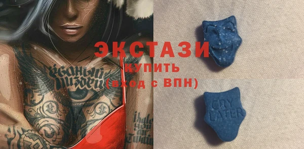 хмурый Алексеевка