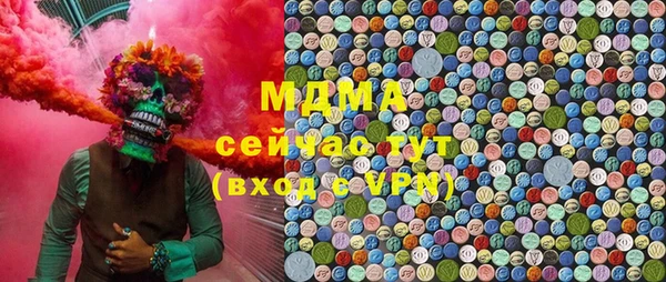 2c-b Алексин