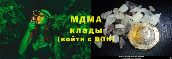 2c-b Алексин
