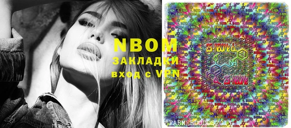 соль курить ск Алзамай