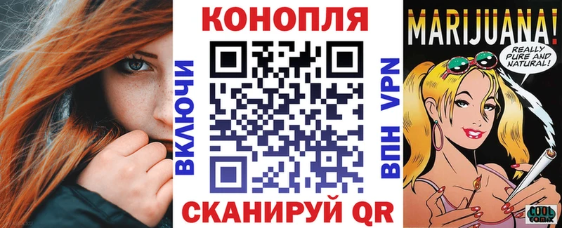 магазин Оленегорск это официальный сайт Конопля Ganja